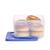 Tupperware Fresh 'N Cool Square On Sale